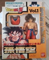 龍珠超戰士大全 Super BattleCollection Vol.1 悟空 SON GOKU