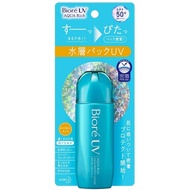 【Biore】Biore UV Aqua Rich Aqua Protect Lotion【Ship from Japan】