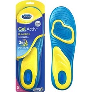 (代購)日本 Dr Scholl 爽健 Gel Activ 日常步行用彈力吸震除臭健康舒適鞋墊 Insole Shoe Pad for Walk (一對)