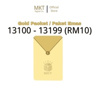 ELECTRONIC DIGITAL PACKET (GOLD RM10) (13100-13199)
