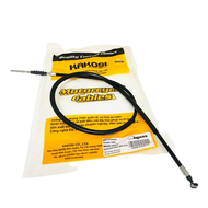 KAKOSI Genuine Win Brake Line - WIN-BK-010 ( T1A76 )