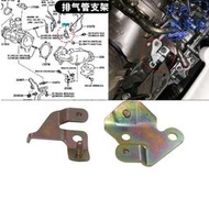 適用於17Corolla雷凌1.2T排氣管支架隔熱墊支架渦輪增壓歧管鐵支架