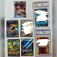 Ptcg Pokemon 皮卡丘 美洛耶塔 伊裴爾塔爾 ex 密阿雷市 阿利多斯 S8b 205/184 chr sv11b 170/086 SAR ma m3 098/080 sr  110/080