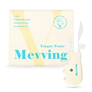 Dailywonder Mewing Exercise Equipment Tung Trainer Mevving V-Line