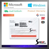 Windows 11 Pro 64 Bit (OEM) FQC-10528