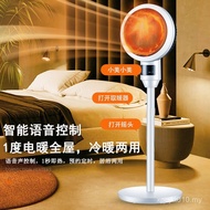 Fan Heater Electric Heating Fan Energy-Saving Dormitory Household Dual-Use Handy Tool Heater Quick H