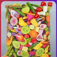 【Huadong store】(250 grams get 125 grams) (500 grams get 125 grams)Comprehensive Assorted Fruit and V