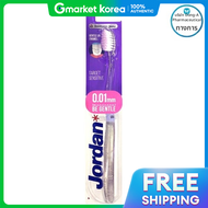 Jordan | แปรงสีฟัน รุ่น Target Sensitive x 8 ด้าม