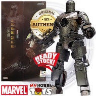Zhong Dong Marvel Avengers Superheroes Action Figures - Iron Man Mark I ( Ironman MK1 10th Anniversa