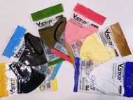 部份顏色現貨🔥官方正貨✅韓國 VSTAR KF94 3層立體高防護成人口罩◽️100片套，獨立包裝，6色可選✨透氣