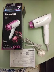 Panasonic Hair Dryer 全新速乾風筒