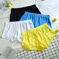 [Shoot 3 Items 79 Yuan] Iwate Ice Silk Pajama Pants Arrow Pants Home Shorts Men Summer Loose Casual 