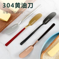 Butter Spatula Jam Spatula 304 Stainless Steel Butter Knife Peanut Butter Bread Cream Toast Cheese S