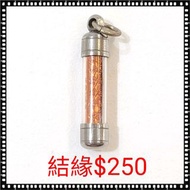 佛牌 屈轆廟 經文符通 功效：招財，事業，人緣，升運 😍😍