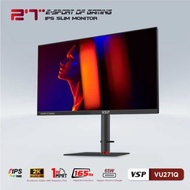 VSP VU271Q Flat Monitor | 27inch | QHD | ESport Gaming |