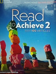 Read to achieve 2