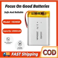 103450 Polymer Battery 2000mah for Bluetooth Small Toy Cervical Massage Mites Instrument Teeth Clean