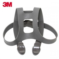 3M 6800 mask replacement strap - 3M 6800 mask strap