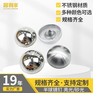 Stainless Steel Mirror Nail Decorative Cap Glass Mirror Nail Decorative Nail Advertising Nail Hemisp