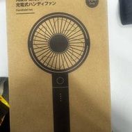 Muji portable fan 無印良品 手提風扇 h...