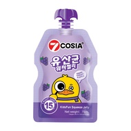 [ Date June 1, 2026 ] 7Cosia Drinking Jelly