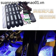 Car Decoration Breathing Light