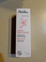 melvita rose hip oil 50ml (last 3)