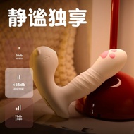2025新品谜姬跳蛋户外穿戴远程遥控吮吸伸缩宿舍静音自慰情趣成人玩具用品Mystery Ji Jumping Egg Outdoor Wear Remote Control Sucking Stret