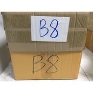 12-Inch LP Vinyl Record PinHaiMusic B8 Shop