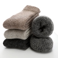 (CAES Premium)2020ถุงเท้าแข็งหนาสุด Merino ถุงเท้ากระต่ายขนสัตว์กับหิมะเย็นฤดูหนาวที่อบอุ่นตลกมีความสุขชายถุงเท้าผู้ชาย