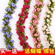 Simulasi Rose Vine Bunga Palsu Batang Rotan Ruang Tamu Penyaman Udara Paip Penutup Aksesori Siling G