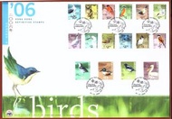 2006 香港雀鳥通用郵票首日封