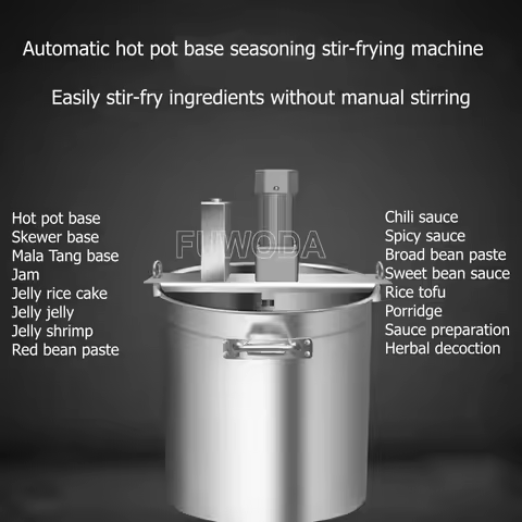 Hotpot Tomato Jam Stirring Mixer Yogurt Paste Hot Chilli Pepper Sauce Mixer Hotpot Meat Sauce Cookin