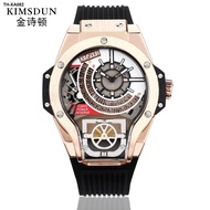 style poetrys brand of warcraft gold big men quartz watch dial is mechanical fashion and personality