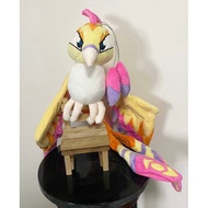 Faerie Pteri Neopets Plushie