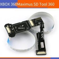 電玩配件xbox360 Maximus SD Tool 360 Maximus sd tool nand qsb v