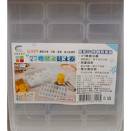 Ready Stock Freezer with Lid 27 Compartments 24 Compartments Ice Box (27 Compartments Ice Maker+Ice 