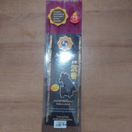 INCENSE SUKHAVATI GAHARU