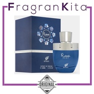 Afnan Rare Reef 100 ml EDP