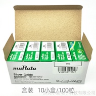 [Original SONY SONY] Murata 364 SR621SW Watch Battery Quartz Watch Imported Button Battery Wholesale