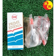 YST 第一通便水 Prime Enema / Air Sembelit Dewasa 20mlx2x12