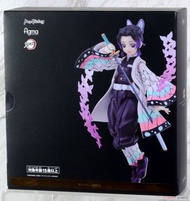 🧲珍惜玩 - Figma 575 蟲柱 胡蝶忍（蝴蝶忍）鬼滅之刃 可動figure 模型公仔 擺設 未開封