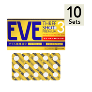 【10入組】白兔牌 Eve Three Shot Premium 三重功效止痛藥 30粒【指定第2類醫藥品】
