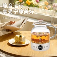 Thickened Glass Office Automatic Health Kettle Double All-Making Tea Household Kettle Steam Stew Mul