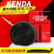 Jianda Bicycle Inner Tube 12/14/16/20/24/26X5/6cm 1.95 Tire 700 Mountain Bike