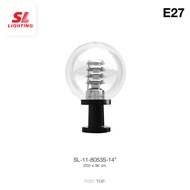 SL LIGHTING | Post Light โคมไฟหัวเสายี่ห้อ รุ่น SL-11-8053S