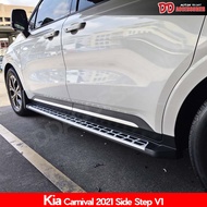 บันไดข้าง Kia carnival 2021 2022 2023 2024 ทรง BM แข็งแรงทนทาน สำหรับโฉมใหม่ล่าสุด