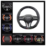 Steering Wheel Cover Carbon Fiber Infiniti Car Leather G37 Q30 Q50 FX35 EX QX50