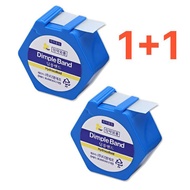 TMF Dimple Band Hydrocolloid Medical Band 70 Patches (1+1 Deal)