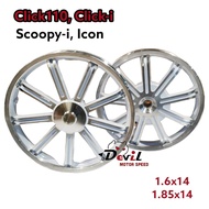 ชุดล้อแม็ก ลายแมงมุม ใส่ Click110 Click-i Scoopy-i I-Con MOOVE ขอบ 14 พร้อมยาง (จานดิสหน้า 4 รู)